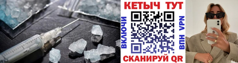 продажа наркотиков  Братск  КЕТАМИН VHQ 
