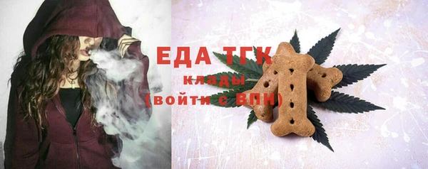 гашиш Арсеньев