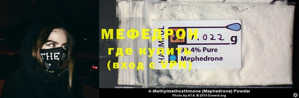 гашиш Арсеньев