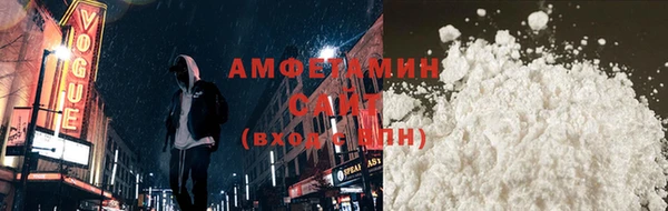 mdpv Армянск