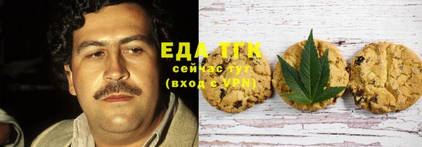 гашиш Арсеньев