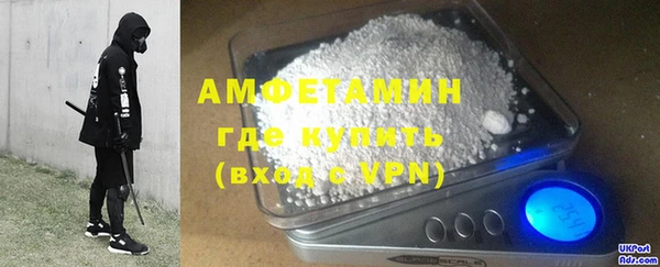 mdpv Армянск
