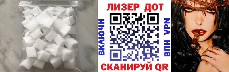 omg ссылка  Братск  Лсд 25 экстази ecstasy 